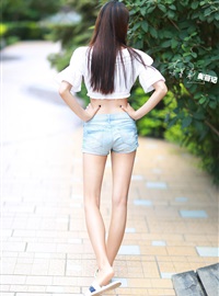Li Xinglong Beauty 210(92)